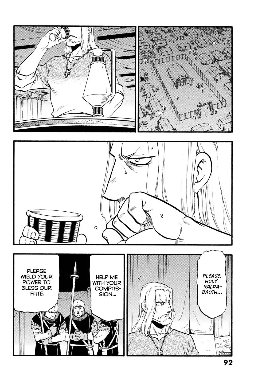 Arslan Senki (ARAKAWA Hiromu) Chapter 108 19